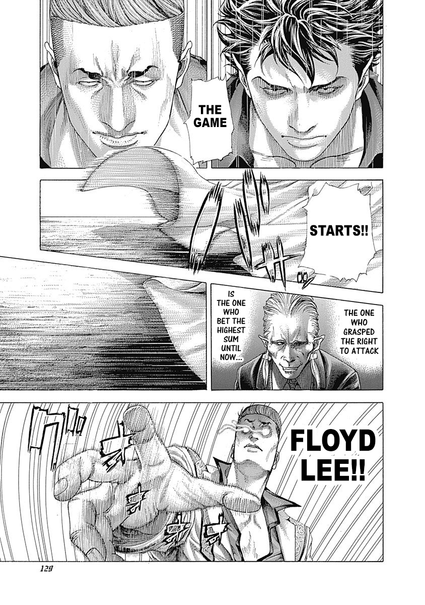 Read Usogui ENGLISH Manga Online