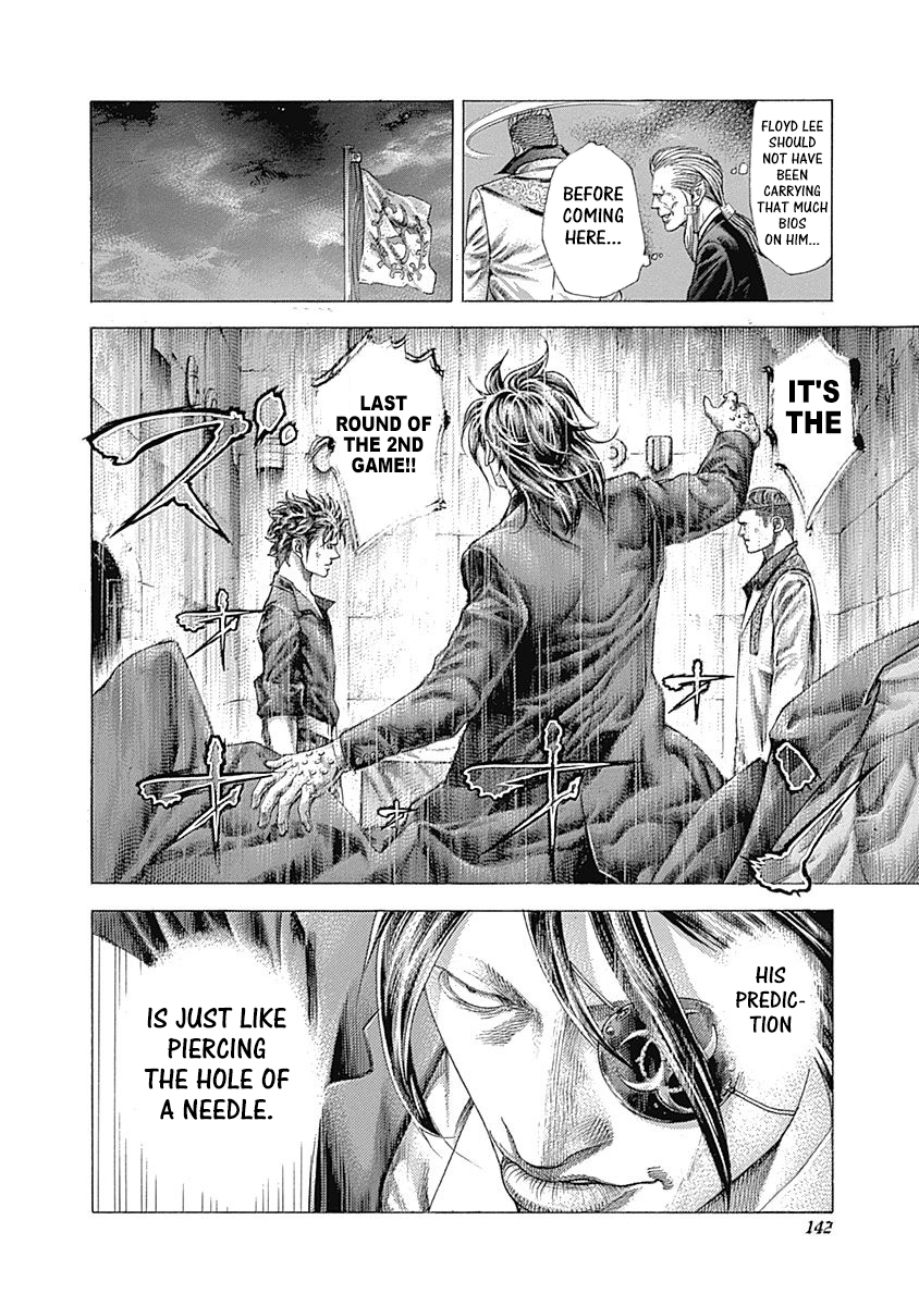 Read Usogui ENGLISH Manga Online