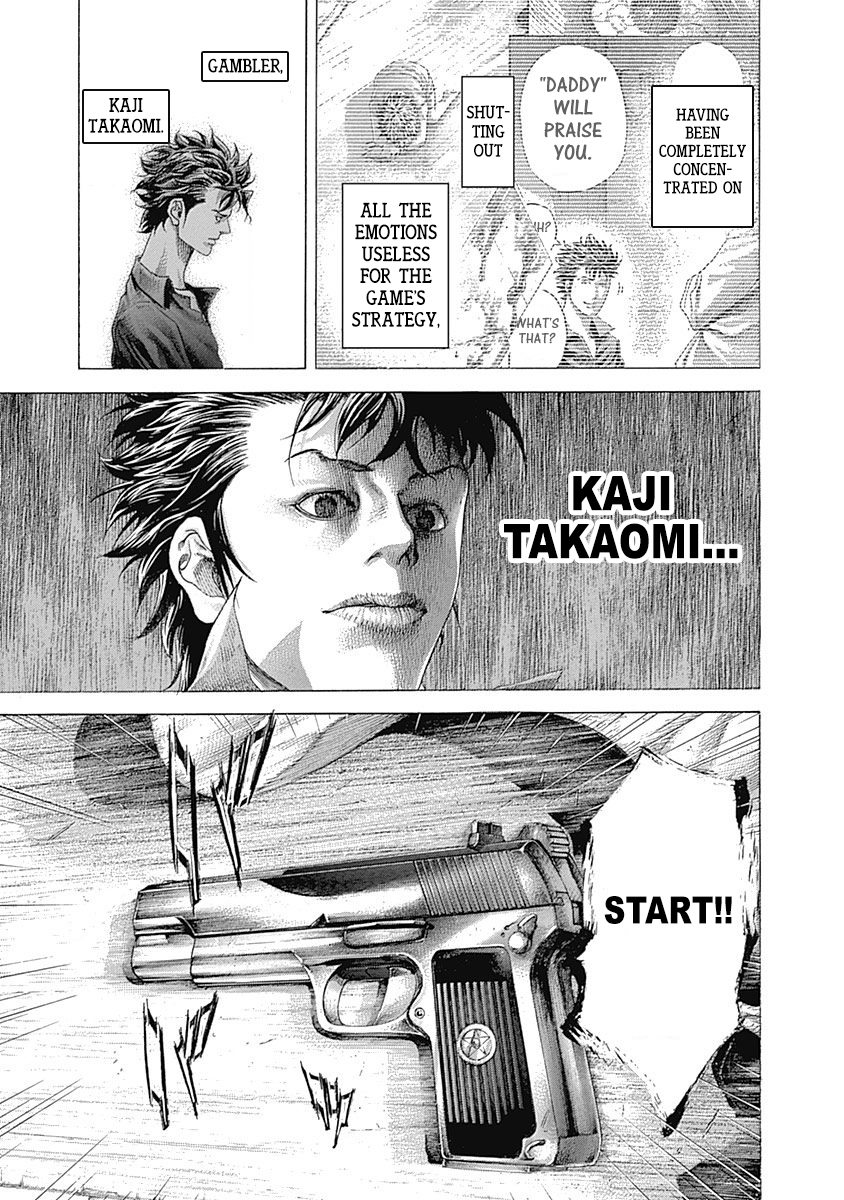 Read Usogui ENGLISH Manga Online