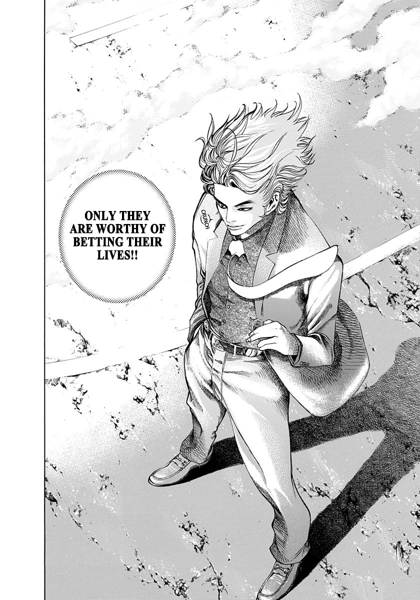 Read Usogui ENGLISH Manga Online