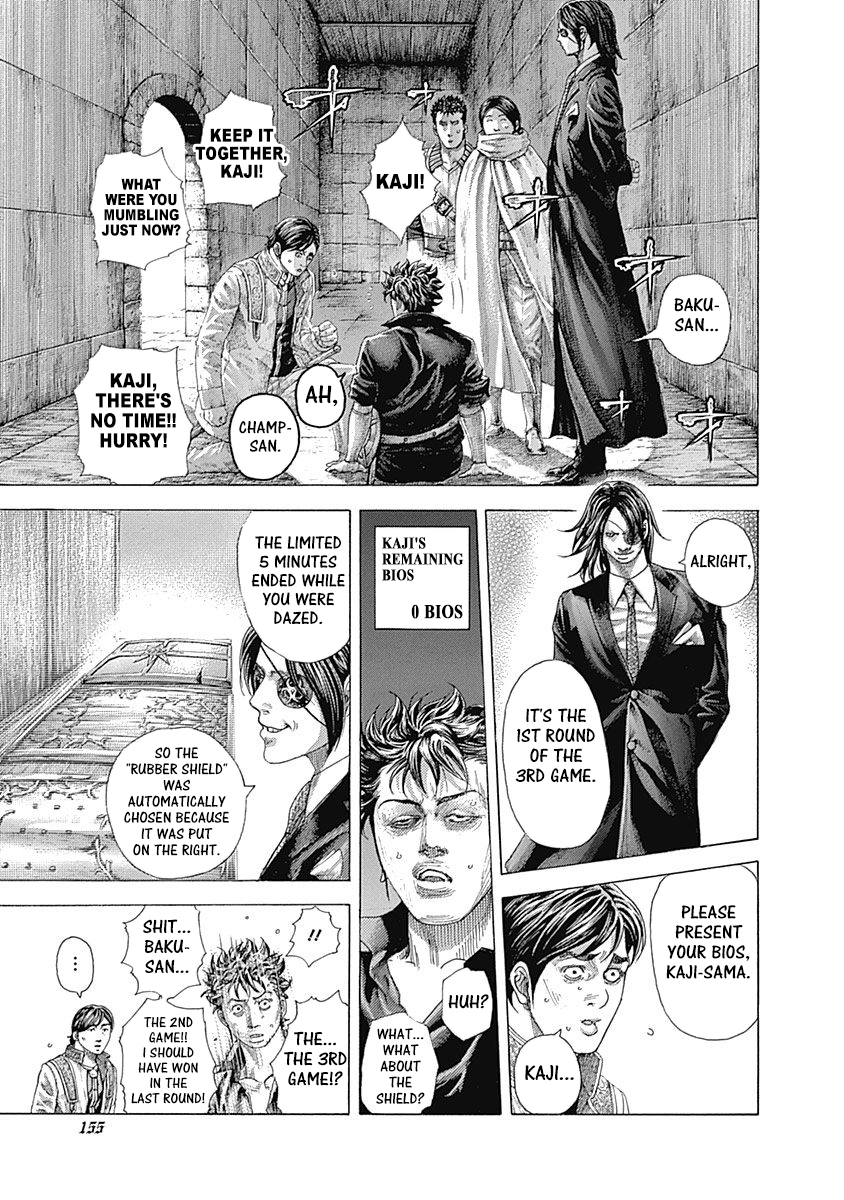 Read Usogui ENGLISH Manga Online