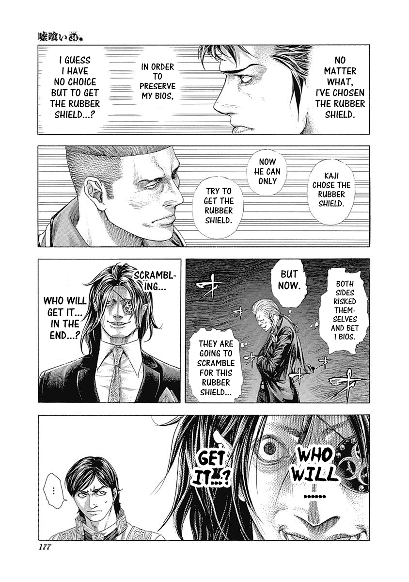 Read Usogui ENGLISH Manga Online