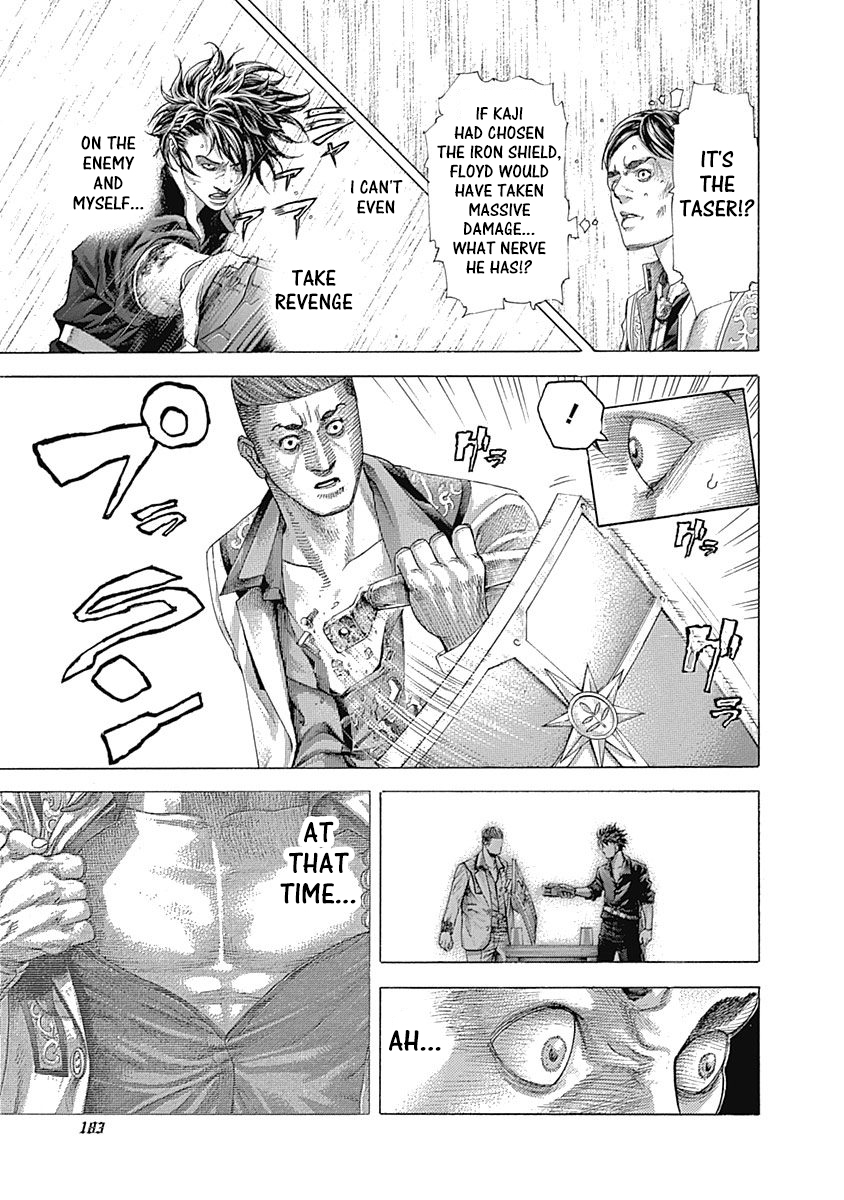 Read Usogui ENGLISH Manga Online