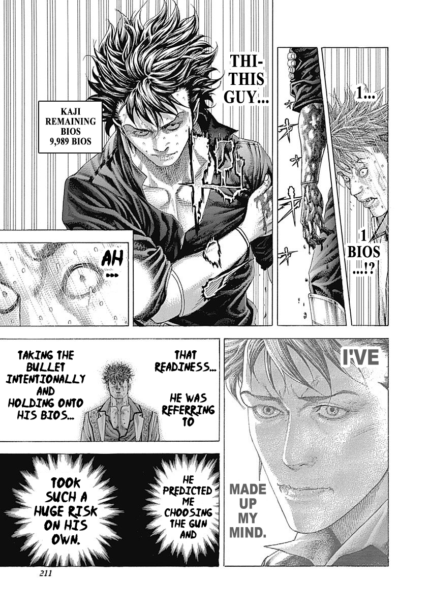 Read Usogui ENGLISH Manga Online