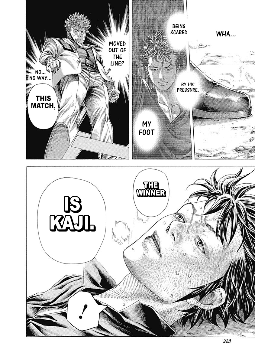 Read Usogui ENGLISH Manga Online