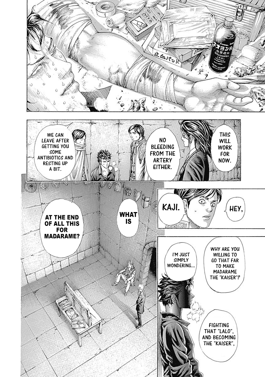 Read Usogui ENGLISH Manga Online