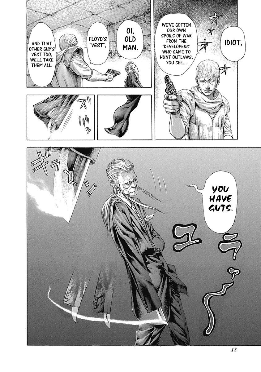 Read Usogui ENGLISH Manga Online