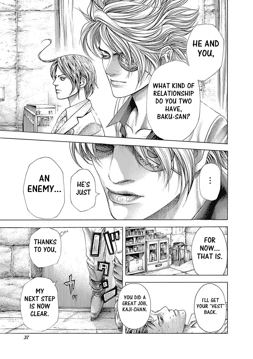 Read Usogui ENGLISH Manga Online