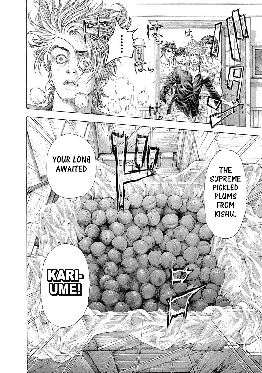 Read Usogui ENGLISH Manga Online