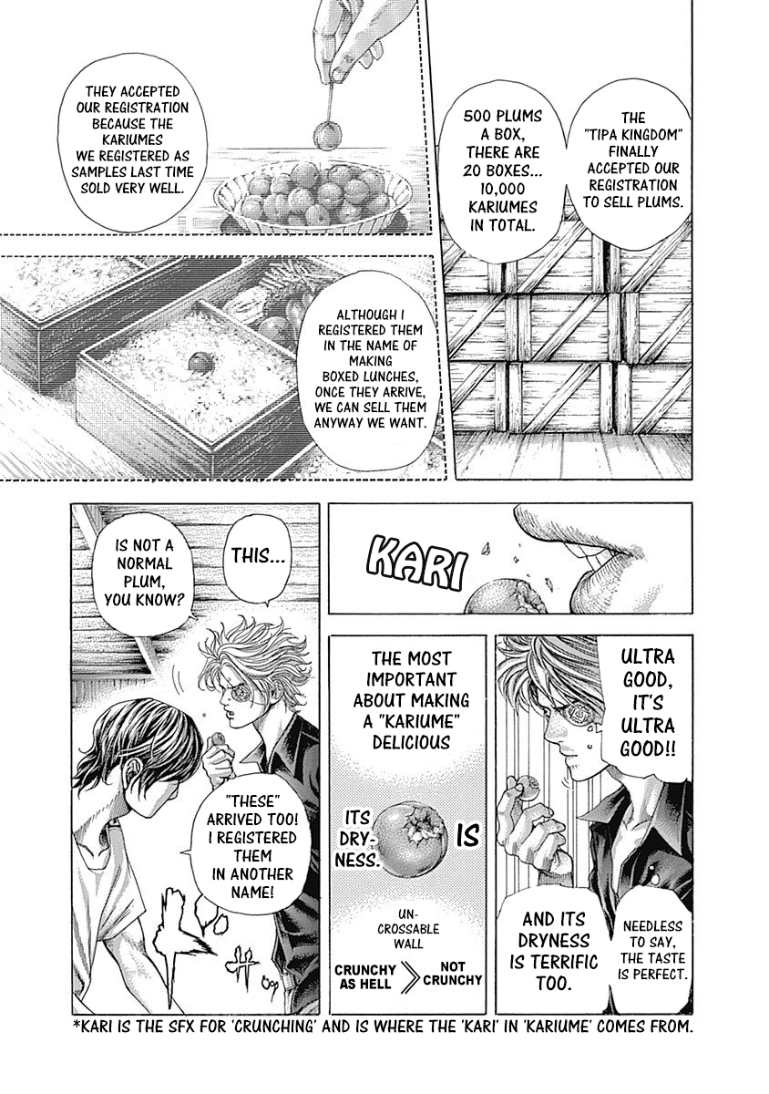 Read Usogui ENGLISH Manga Online