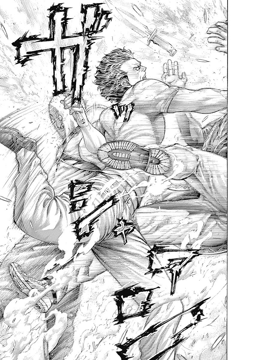 Read Usogui ENGLISH Manga Online