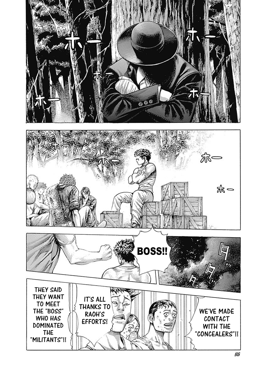 Read Usogui ENGLISH Manga Online