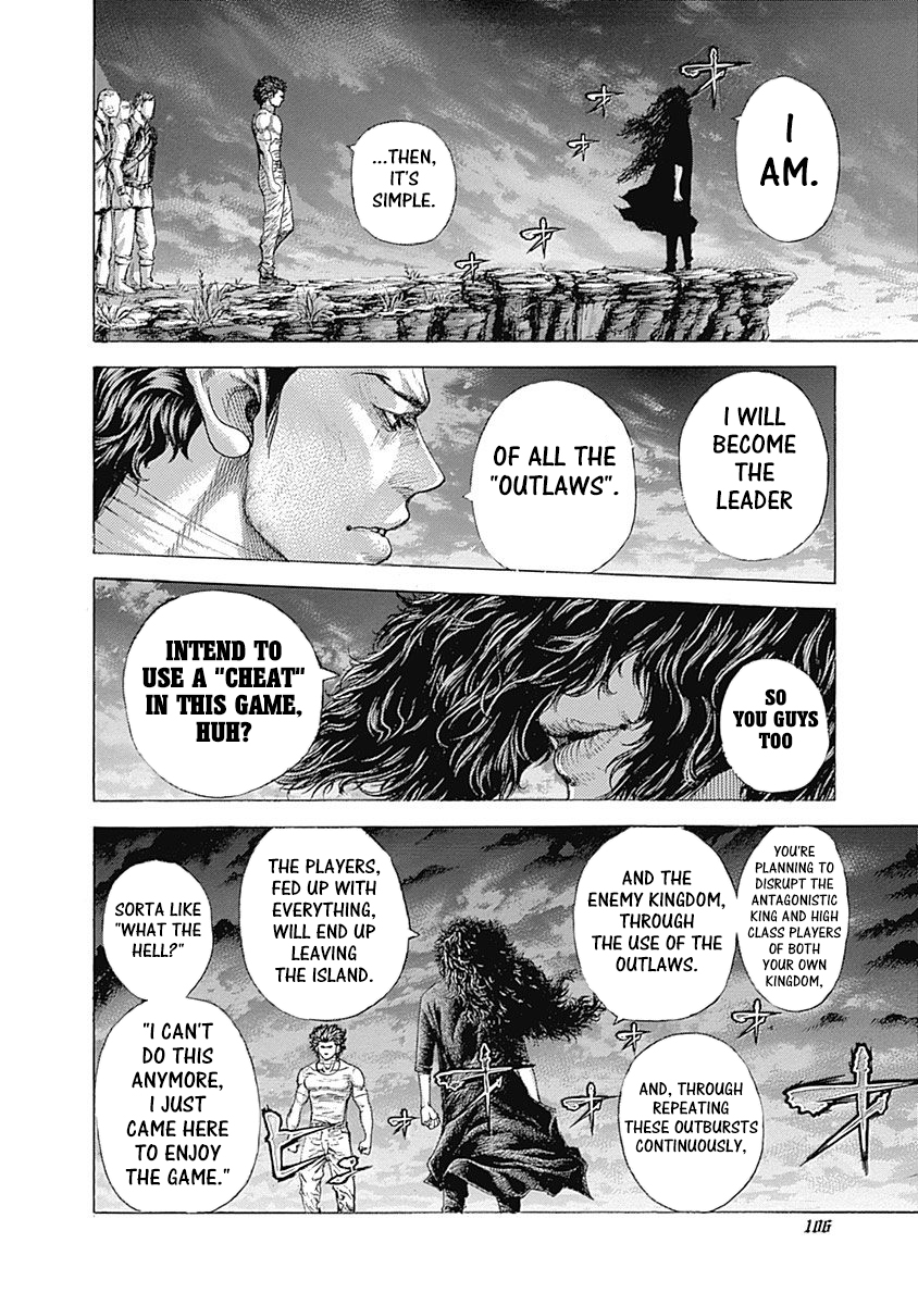 Read Usogui ENGLISH Manga Online