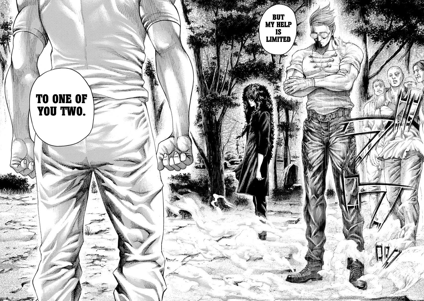 Read Usogui ENGLISH Manga Online