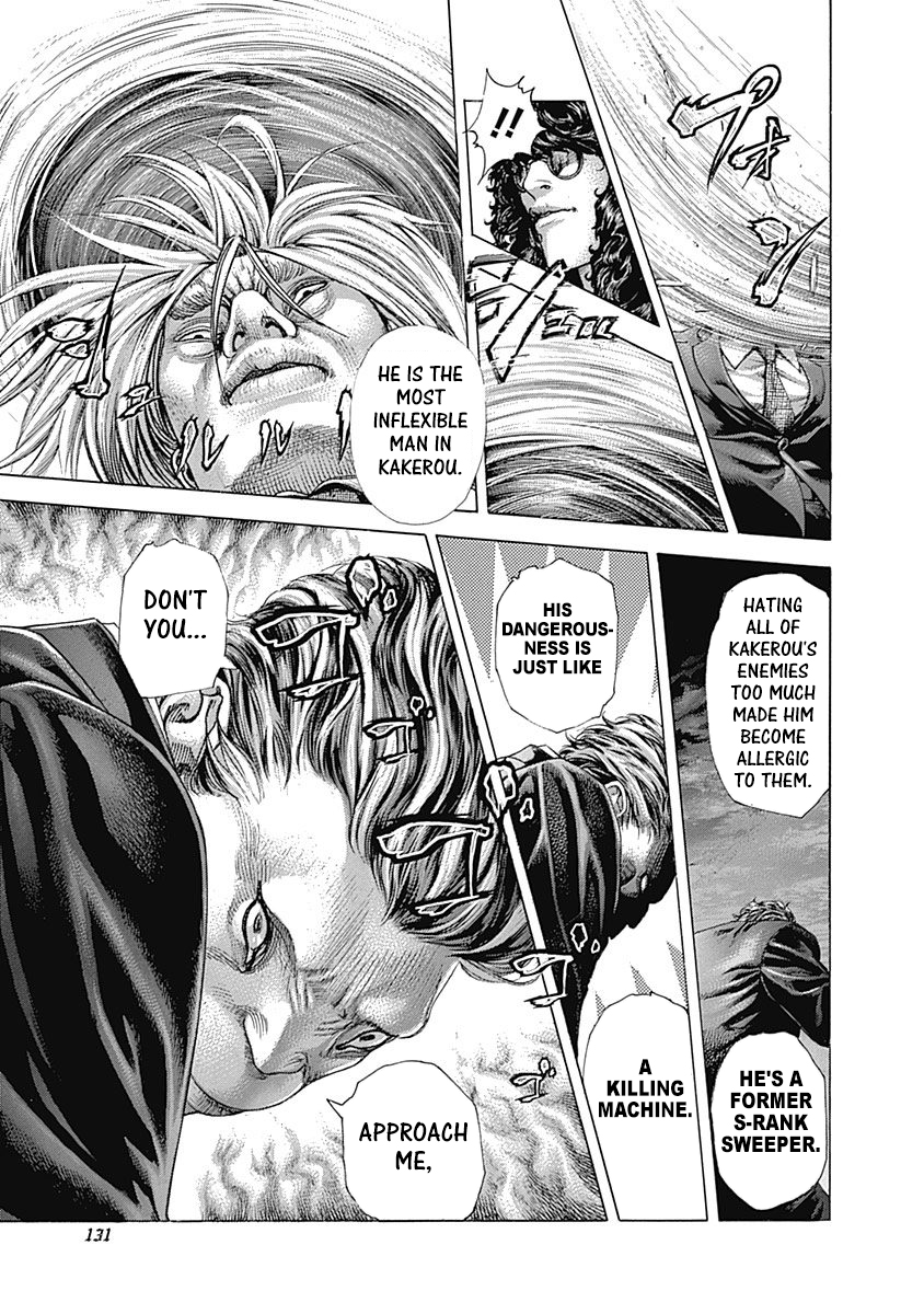 Read Usogui ENGLISH Manga Online