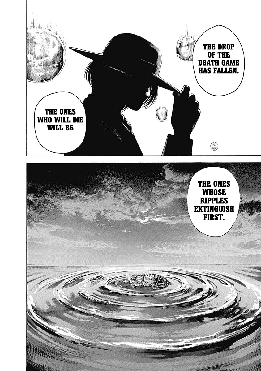 Read Usogui ENGLISH Manga Online