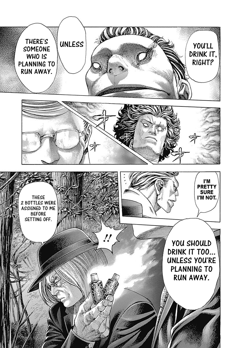 Read Usogui ENGLISH Manga Online