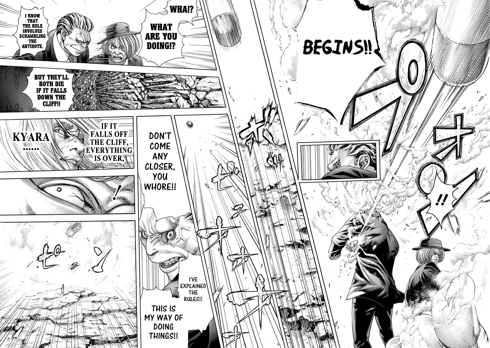 Read Usogui ENGLISH Manga Online