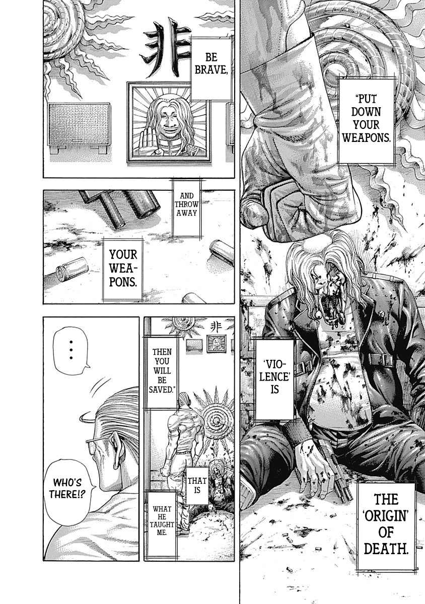 Read Usogui ENGLISH Manga Online