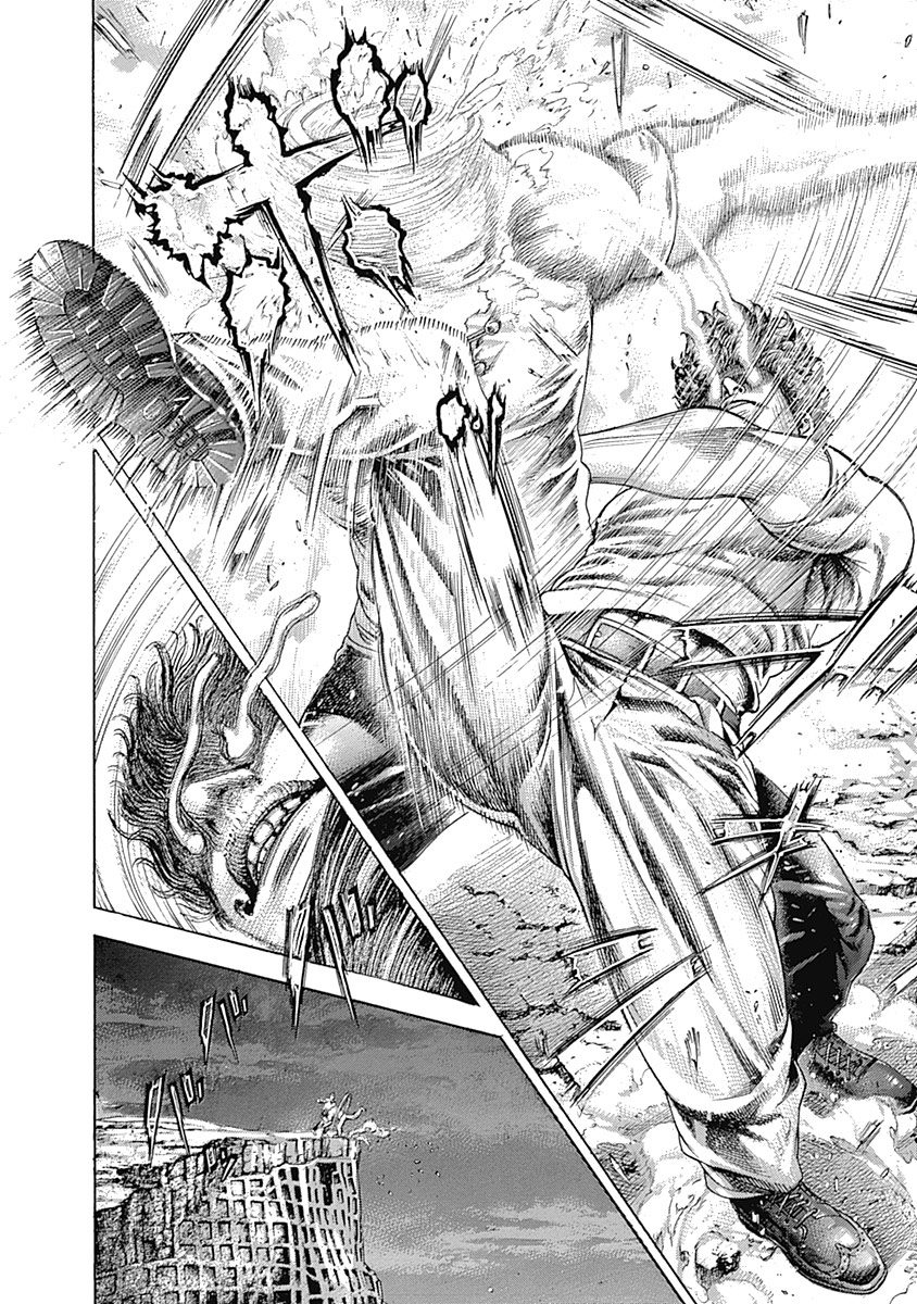 Read Usogui ENGLISH Manga Online