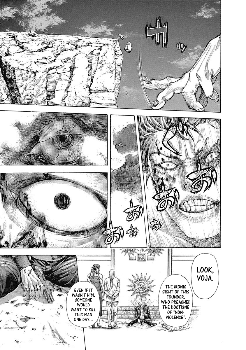 Read Usogui ENGLISH Manga Online