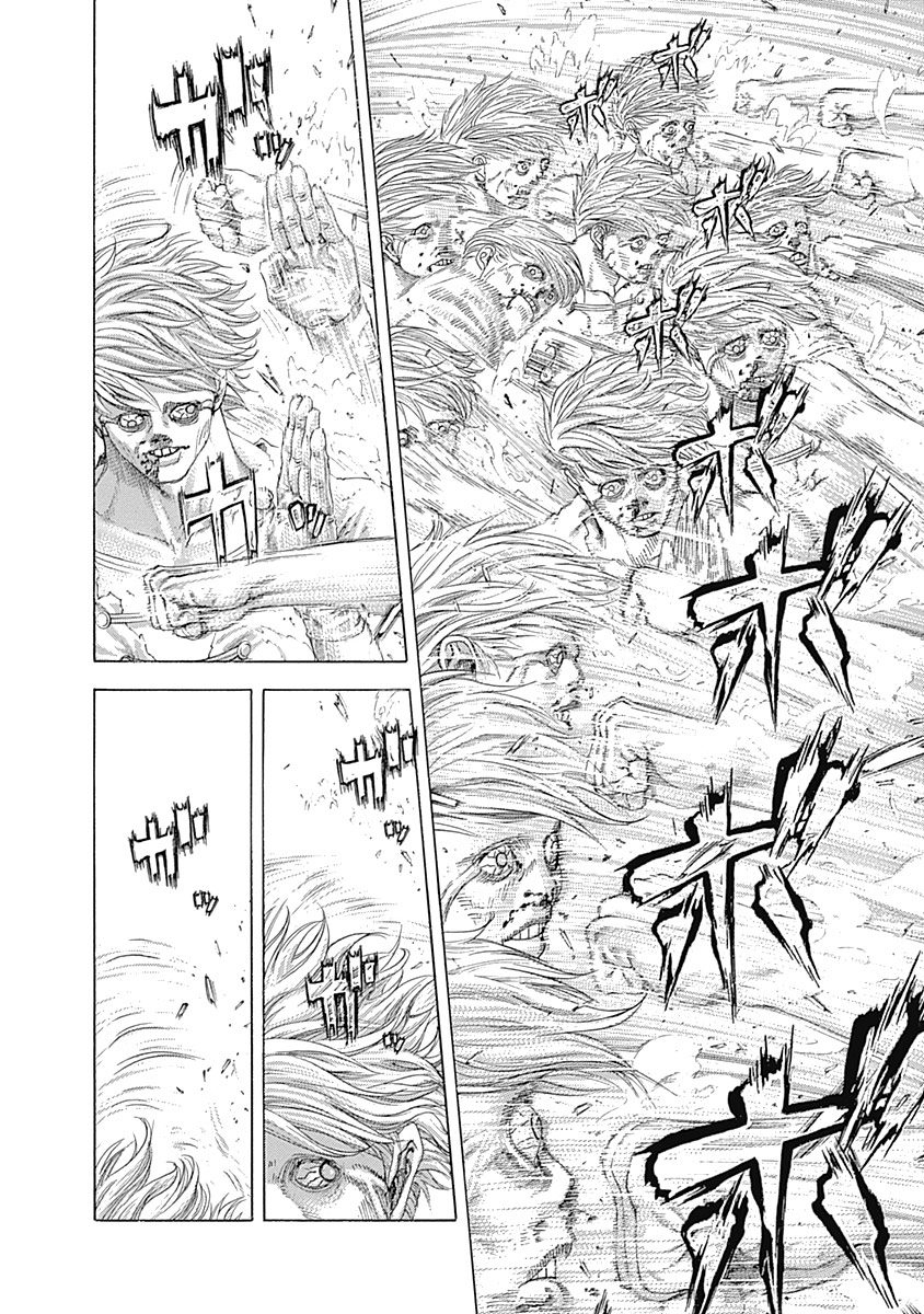 Read Usogui ENGLISH Manga Online