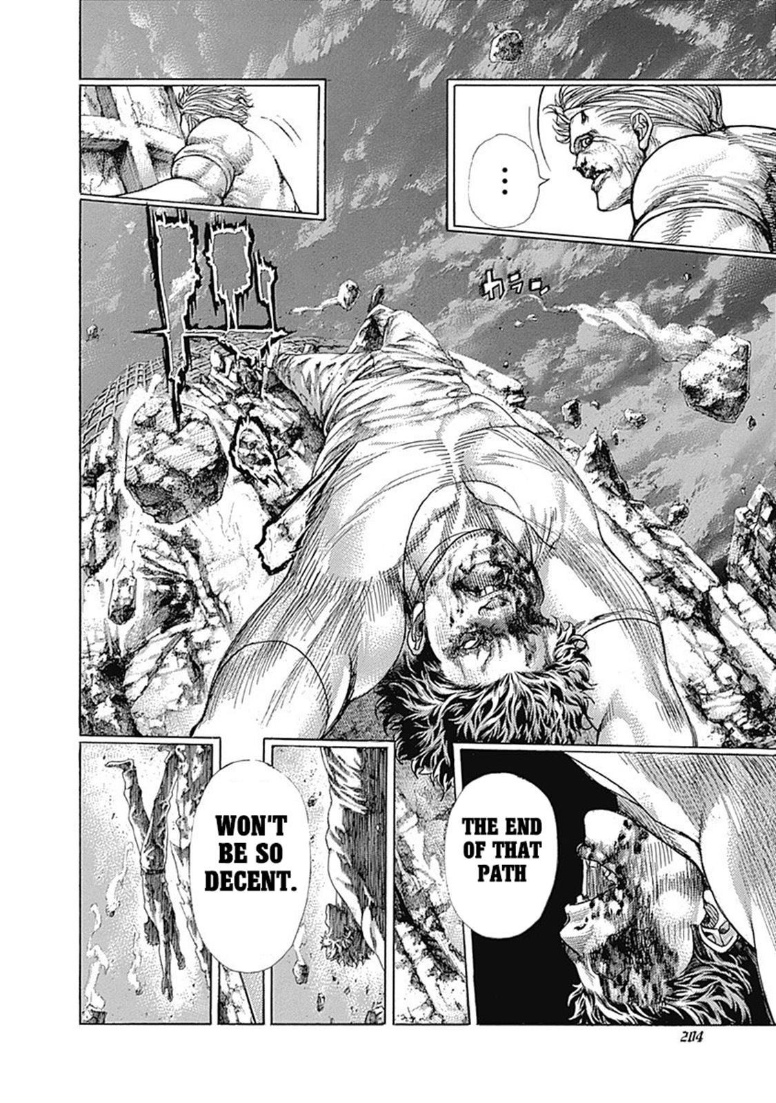 Read Usogui ENGLISH Manga Online