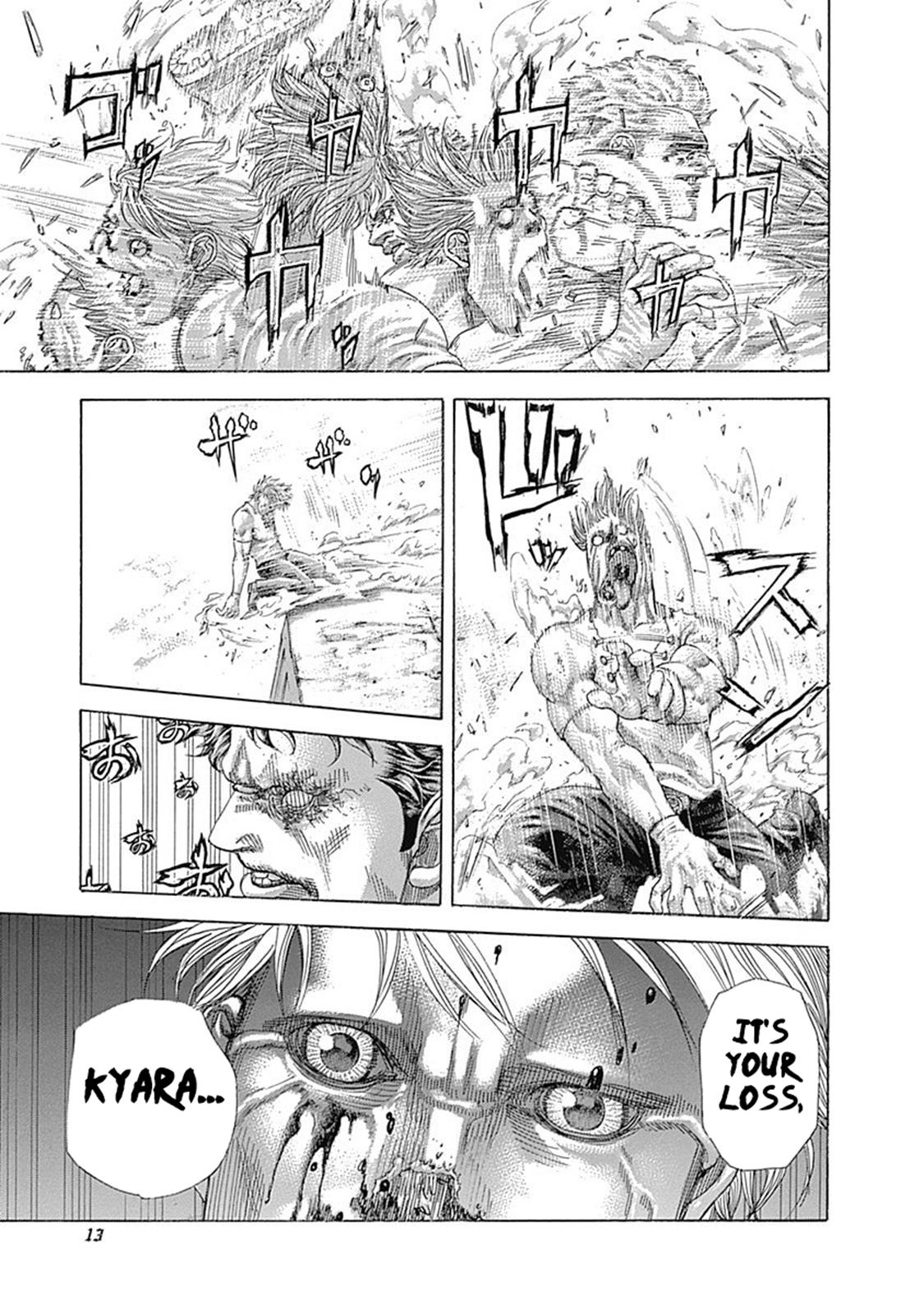 Read Usogui ENGLISH Manga Online