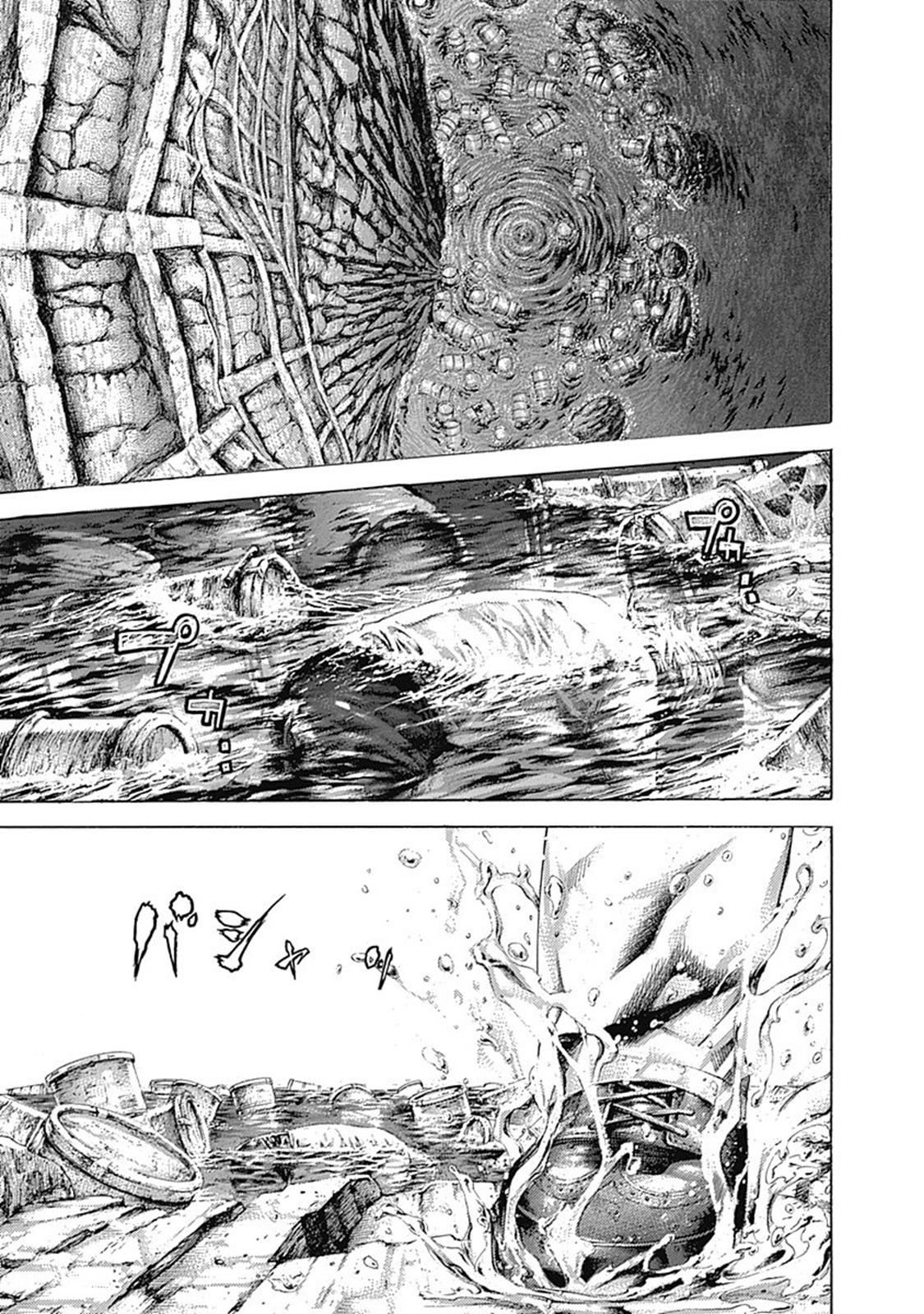 Read Usogui ENGLISH Manga Online