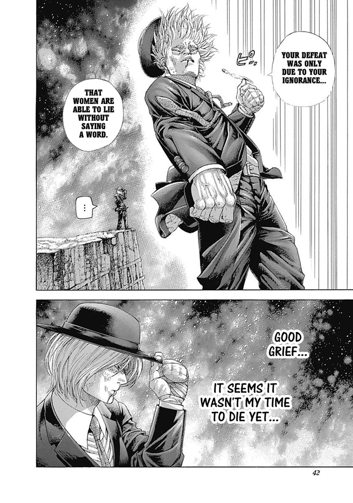 Read Usogui ENGLISH Manga Online