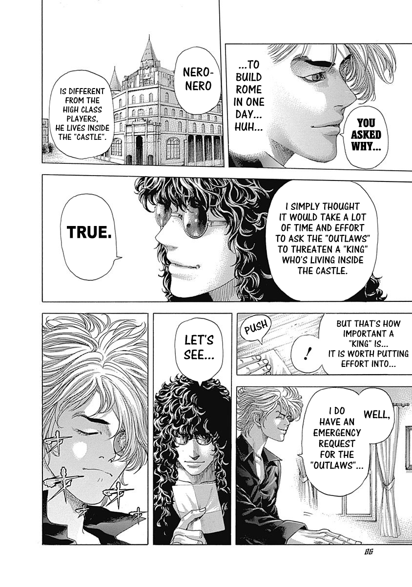 Read Usogui ENGLISH Manga Online