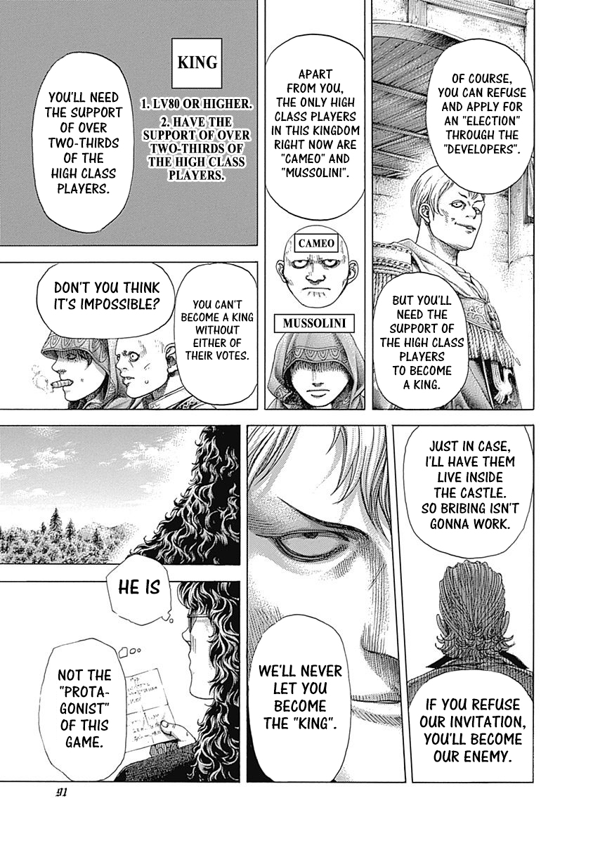 Read Usogui ENGLISH Manga Online