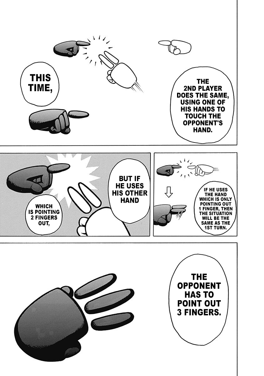 Read Usogui ENGLISH Manga Online