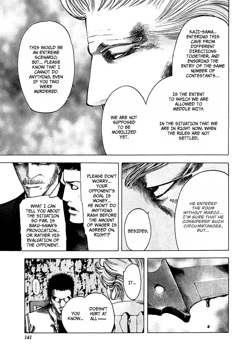 Read Usogui ENGLISH Manga Online