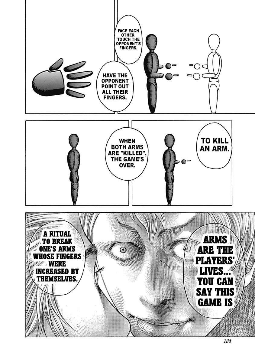 Read Usogui ENGLISH Manga Online