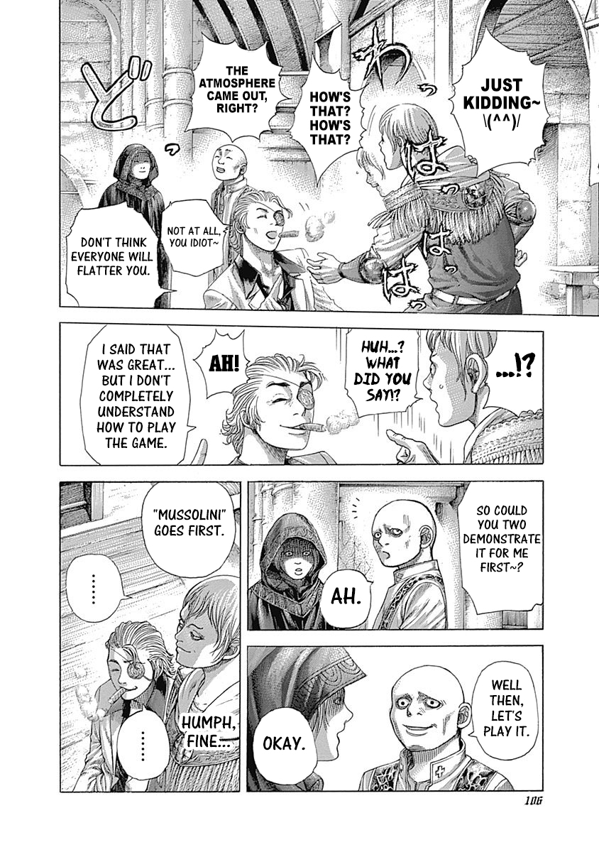 Read Usogui ENGLISH Manga Online