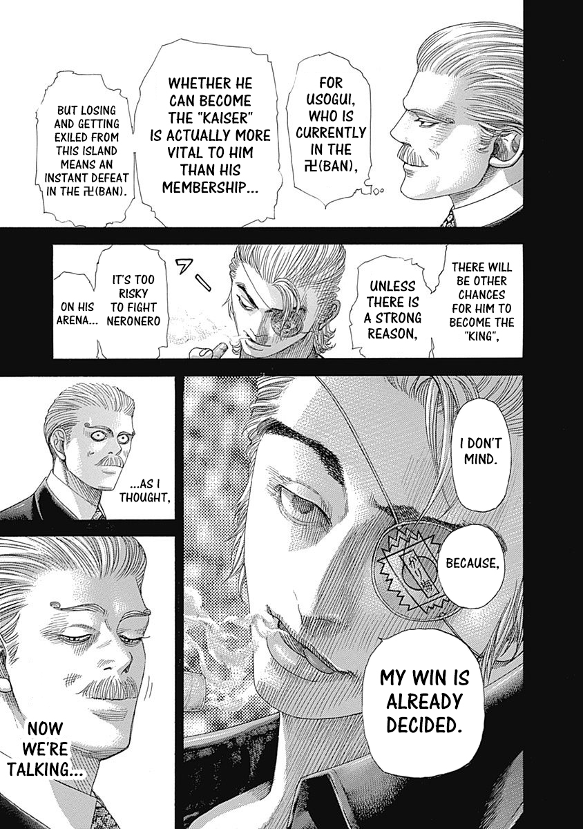 Read Usogui ENGLISH Manga Online