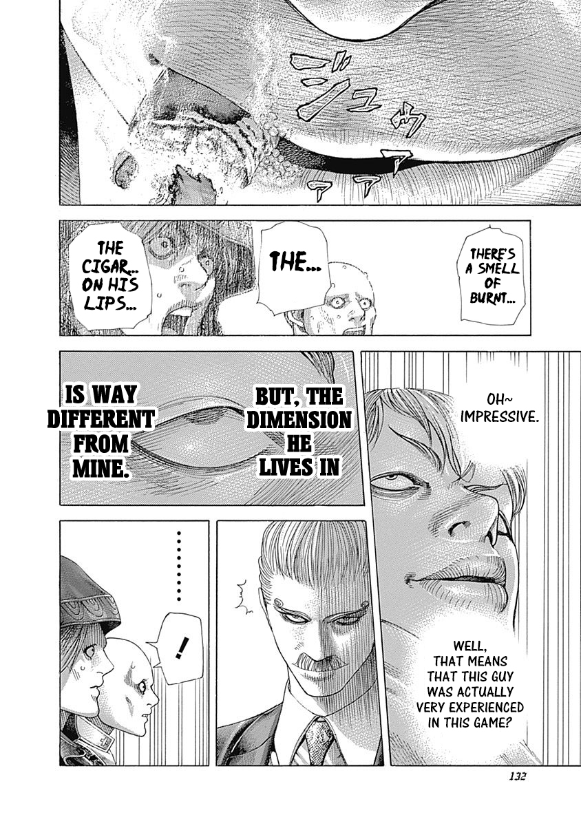 Read Usogui ENGLISH Manga Online