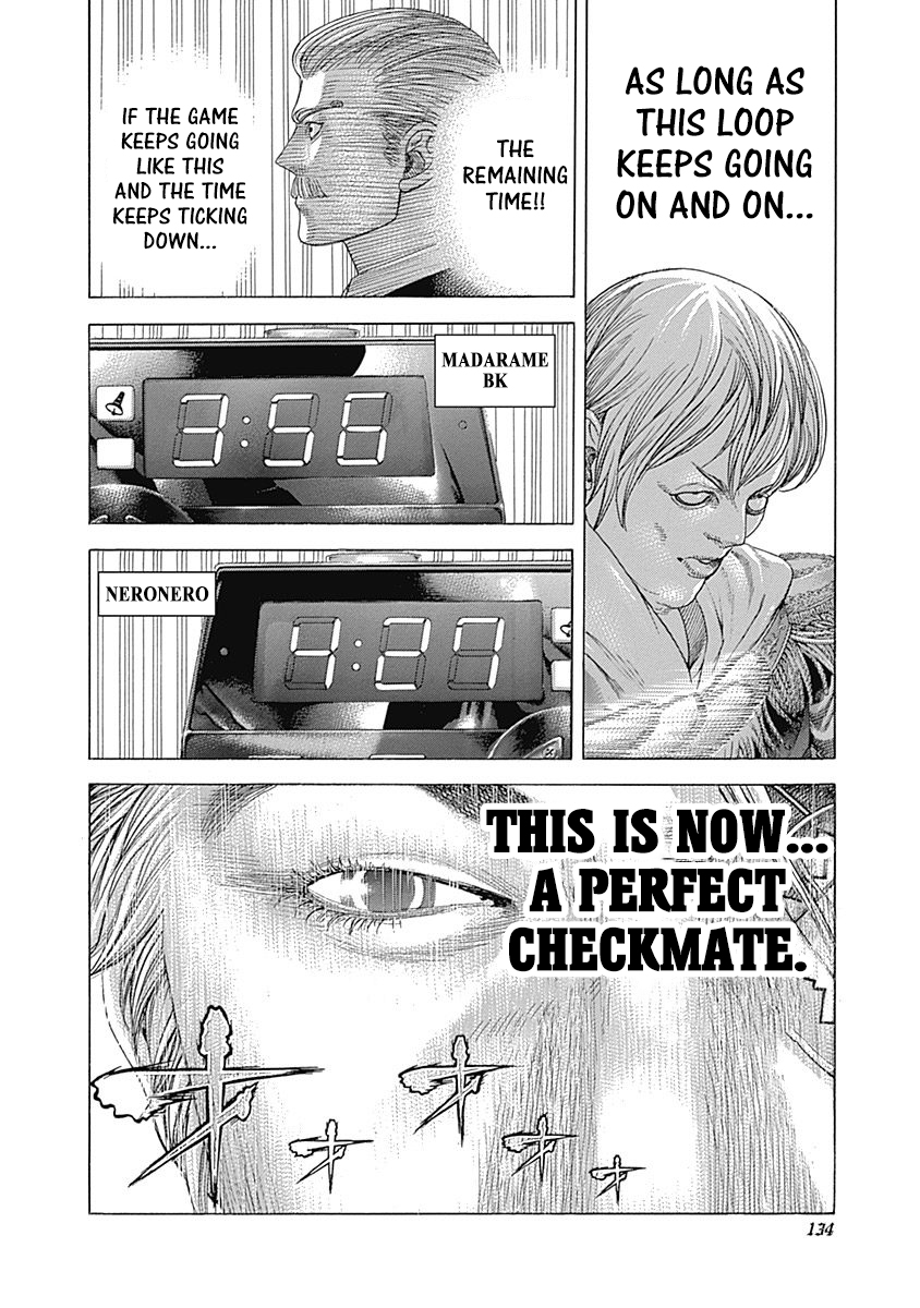 Read Usogui ENGLISH Manga Online