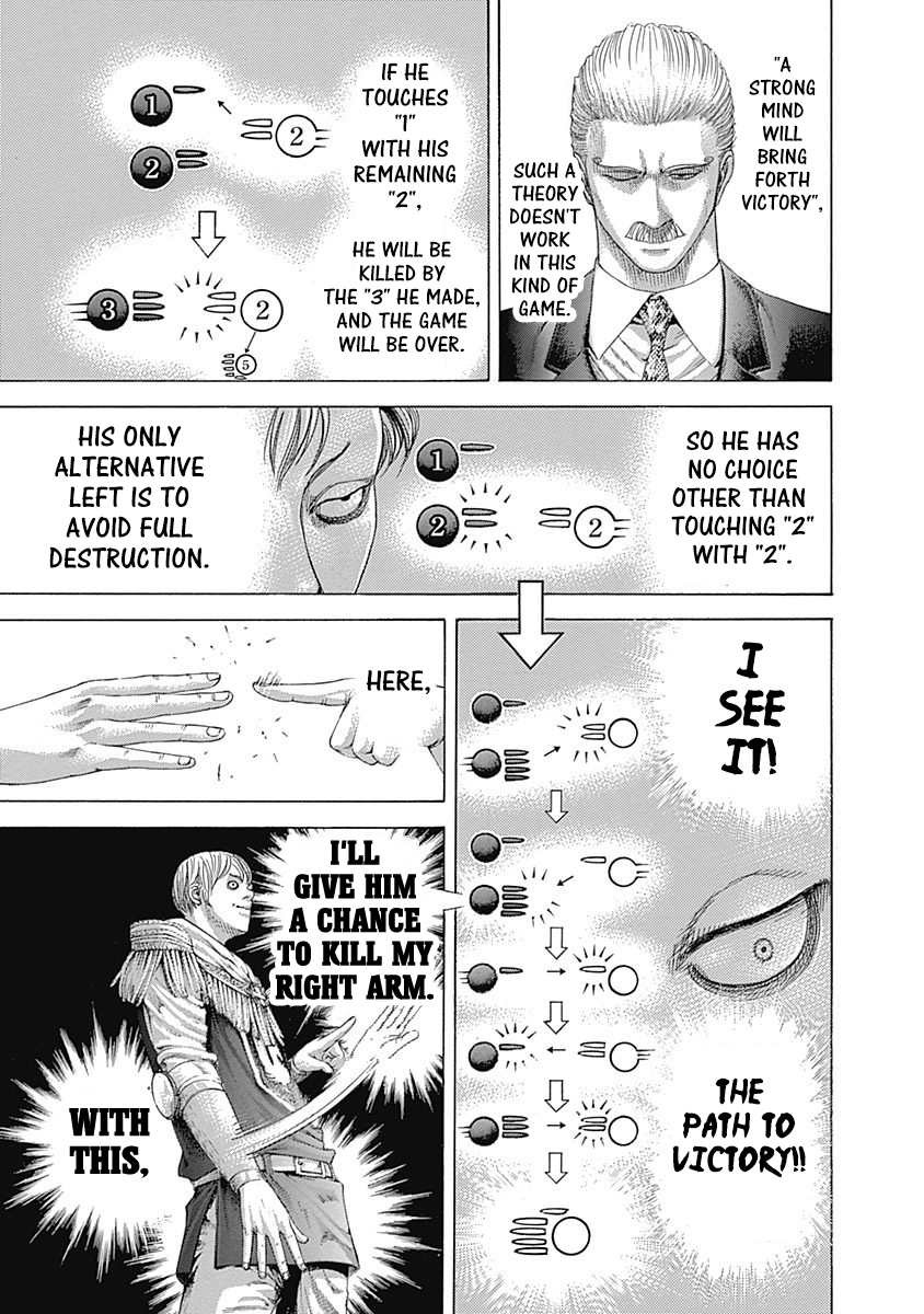 Read Usogui ENGLISH Manga Online