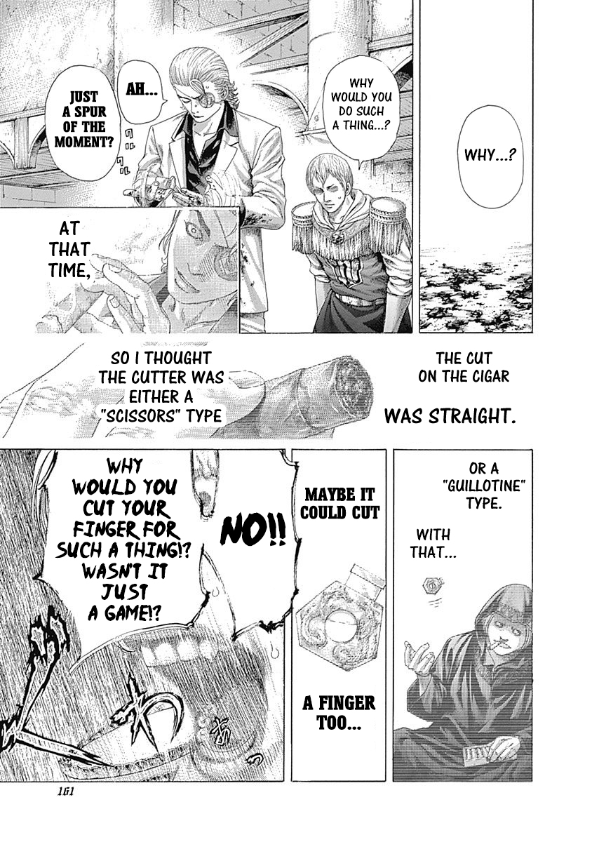 Read Usogui ENGLISH Manga Online