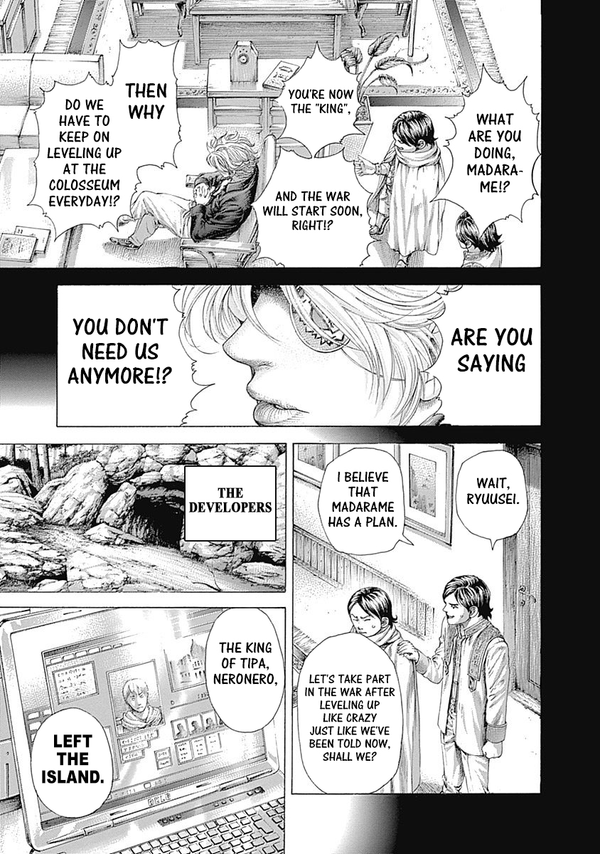 Read Usogui ENGLISH Manga Online