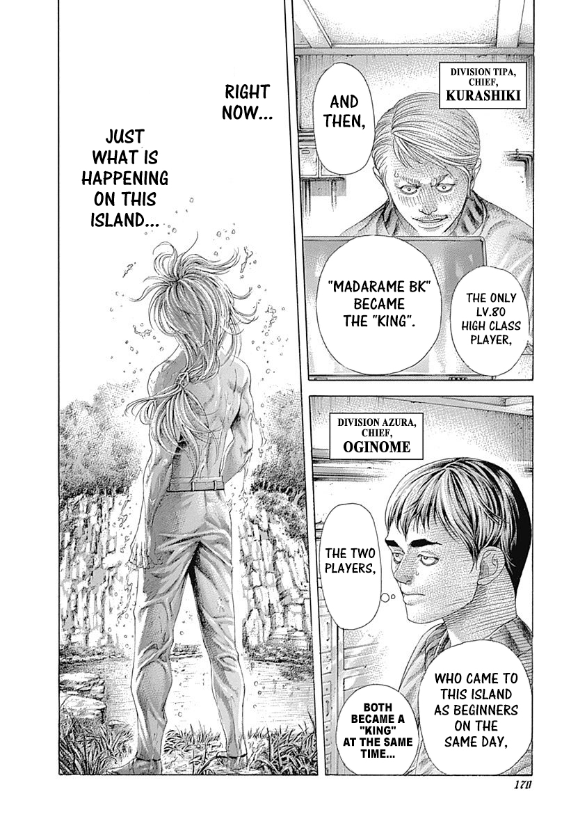 Read Usogui ENGLISH Manga Online