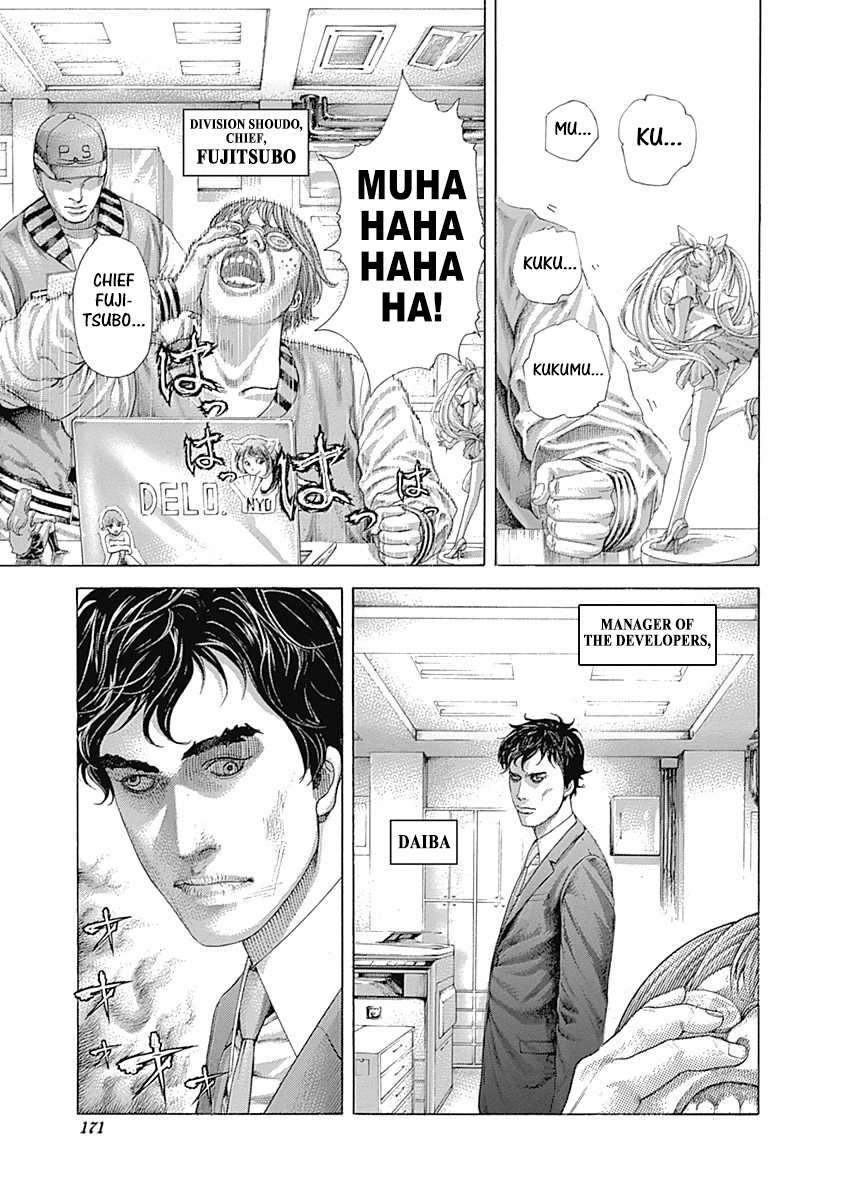 Read Usogui ENGLISH Manga Online