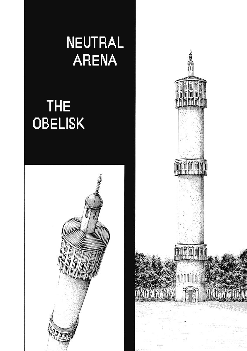 Read Usogui ENGLISH Manga Online