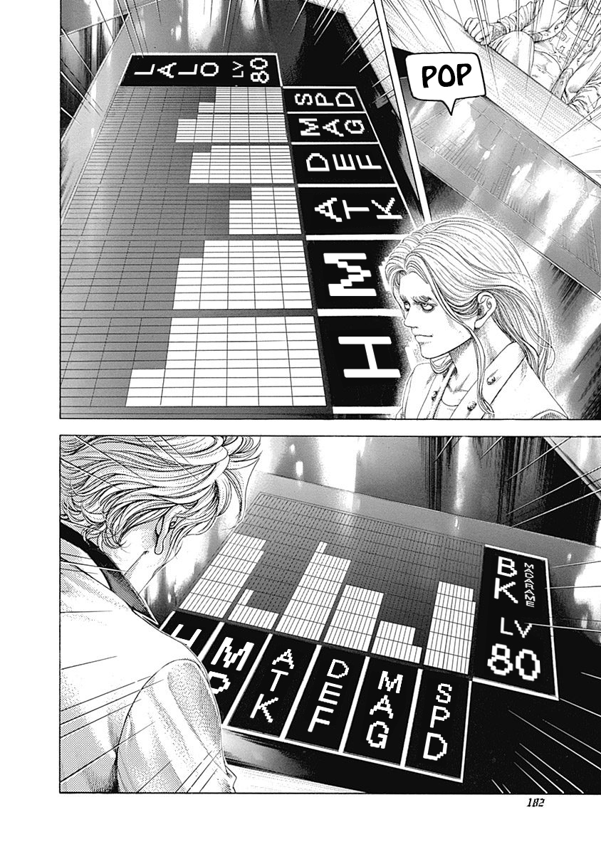 Read Usogui ENGLISH Manga Online