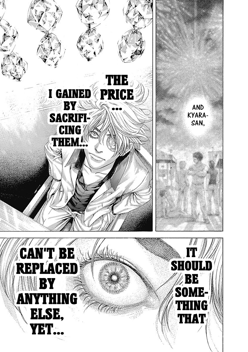 Read Usogui ENGLISH Manga Online