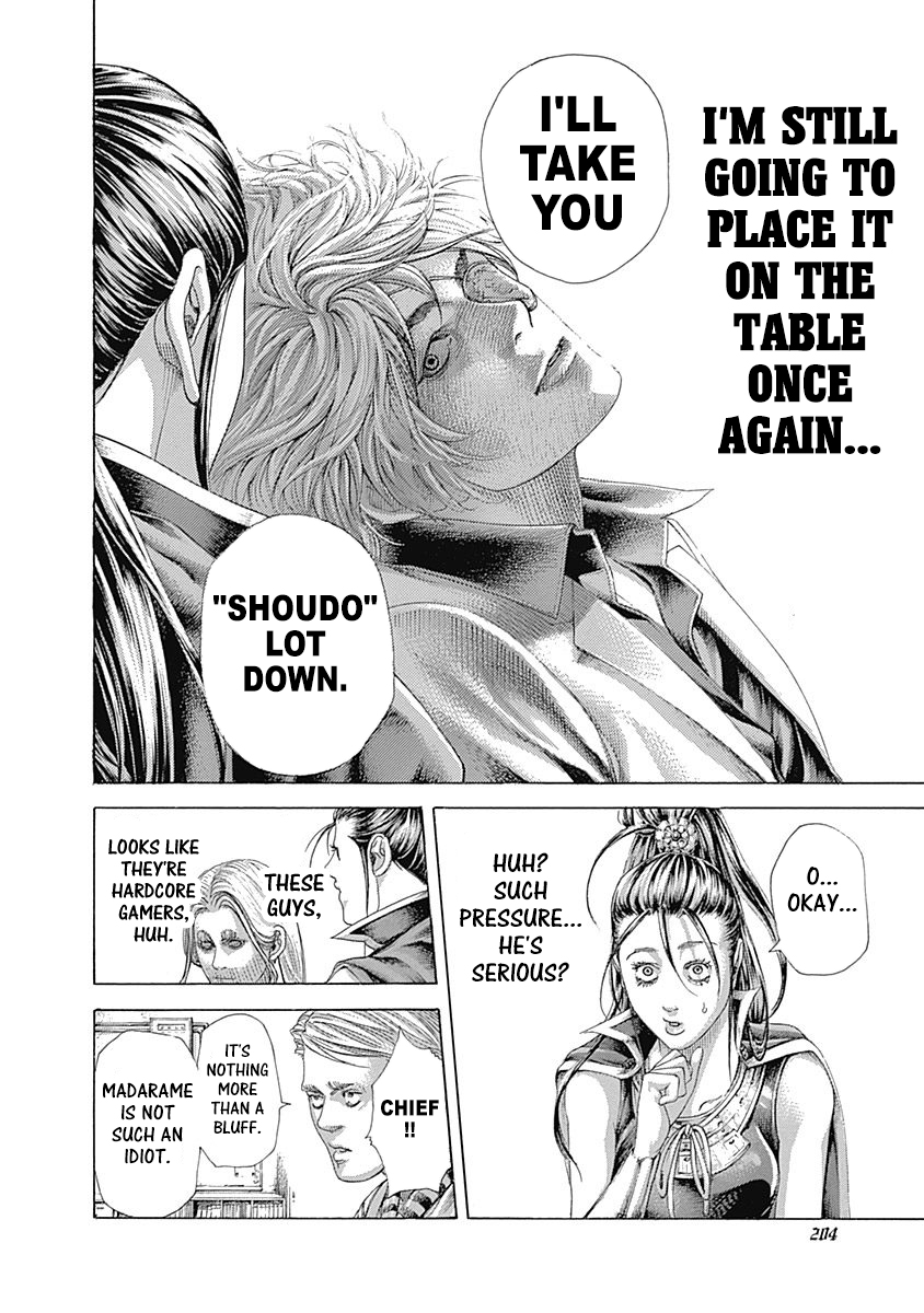 Read Usogui ENGLISH Manga Online