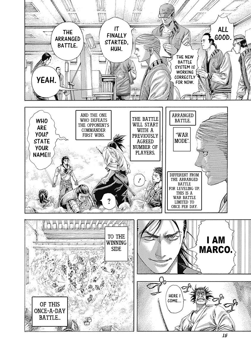 Read Usogui ENGLISH Manga Online