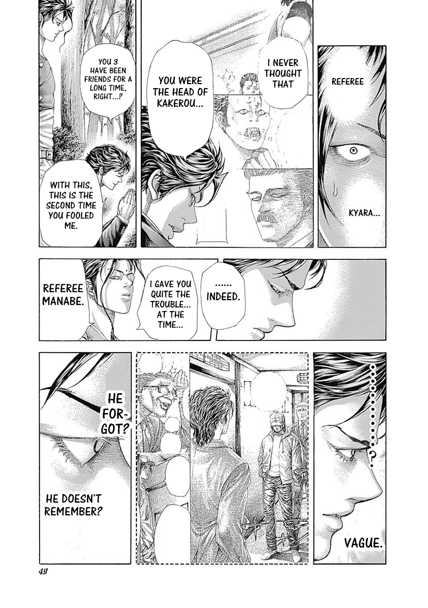 Read Usogui ENGLISH Manga Online